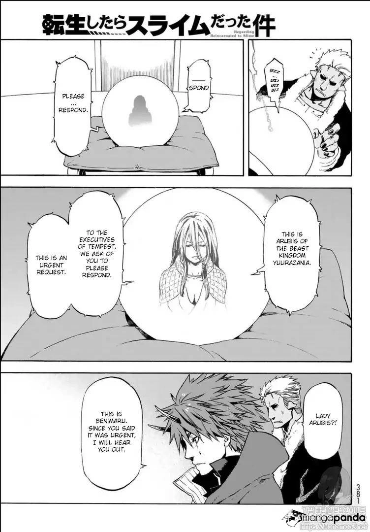 That Time I Got Reincarnated as a Slime
