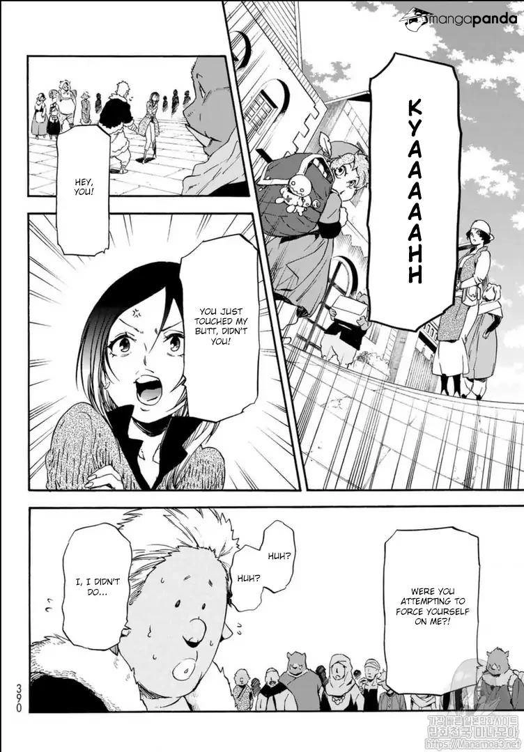 That Time I Got Reincarnated as a Slime