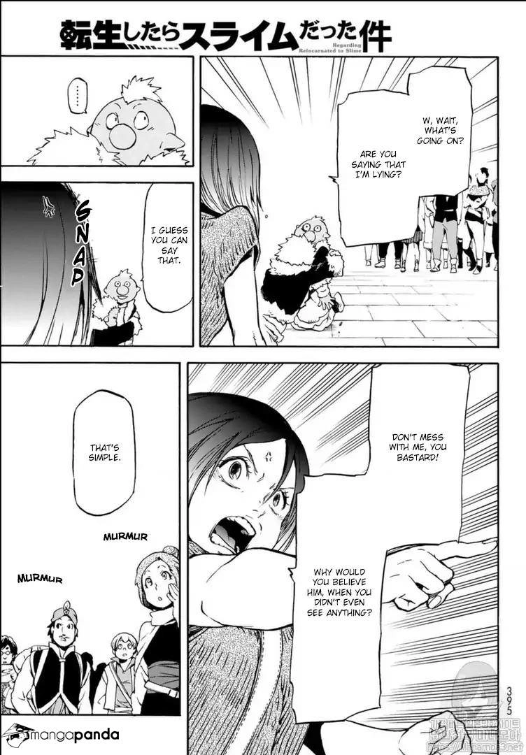That Time I Got Reincarnated as a Slime
