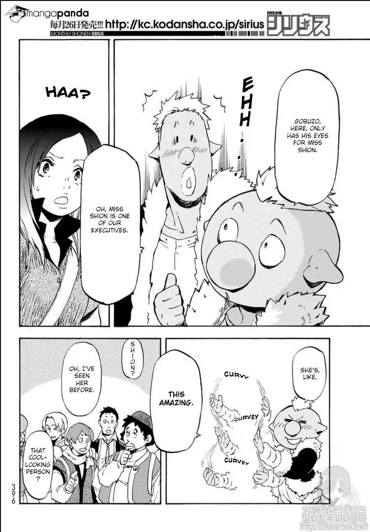 That Time I Got Reincarnated as a Slime