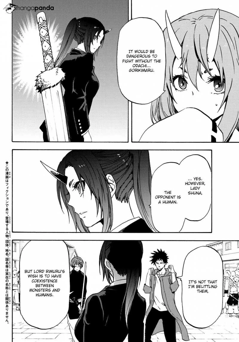 That Time I Got Reincarnated as a Slime