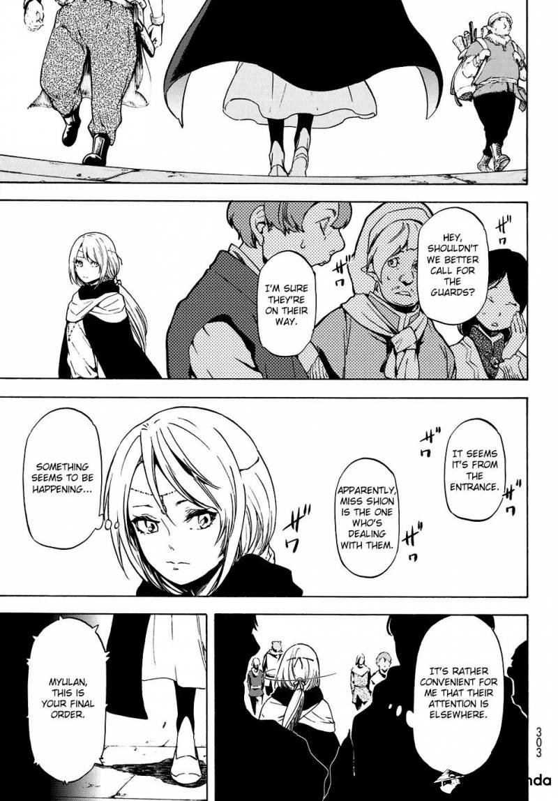 That Time I Got Reincarnated as a Slime