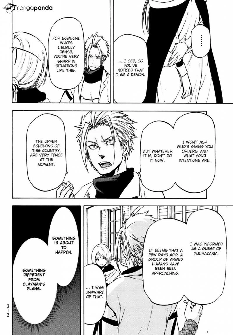 That Time I Got Reincarnated as a Slime