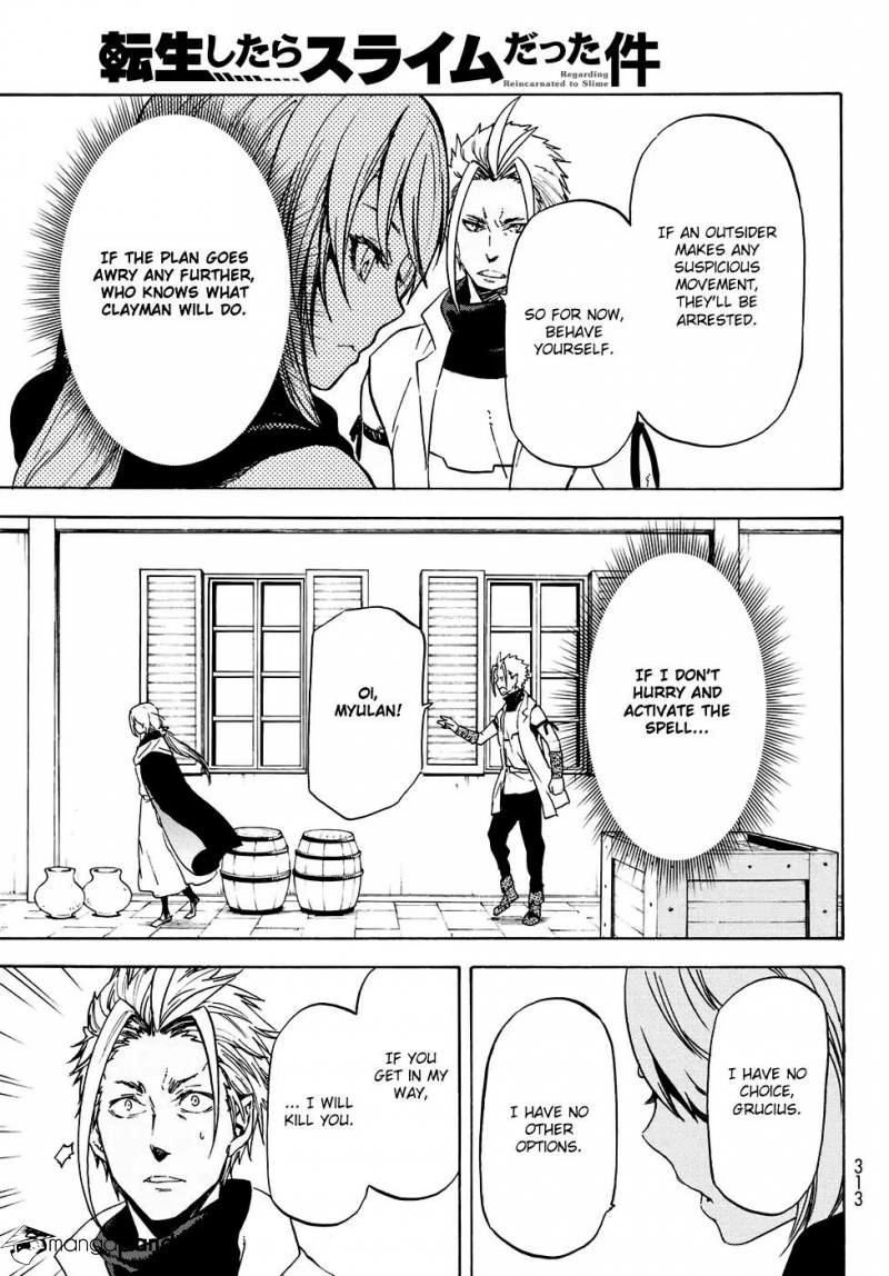 That Time I Got Reincarnated as a Slime