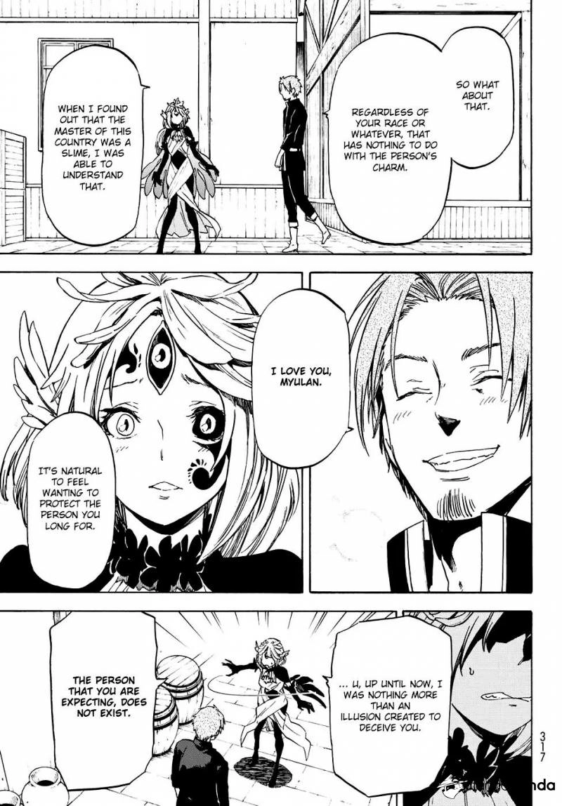 That Time I Got Reincarnated as a Slime