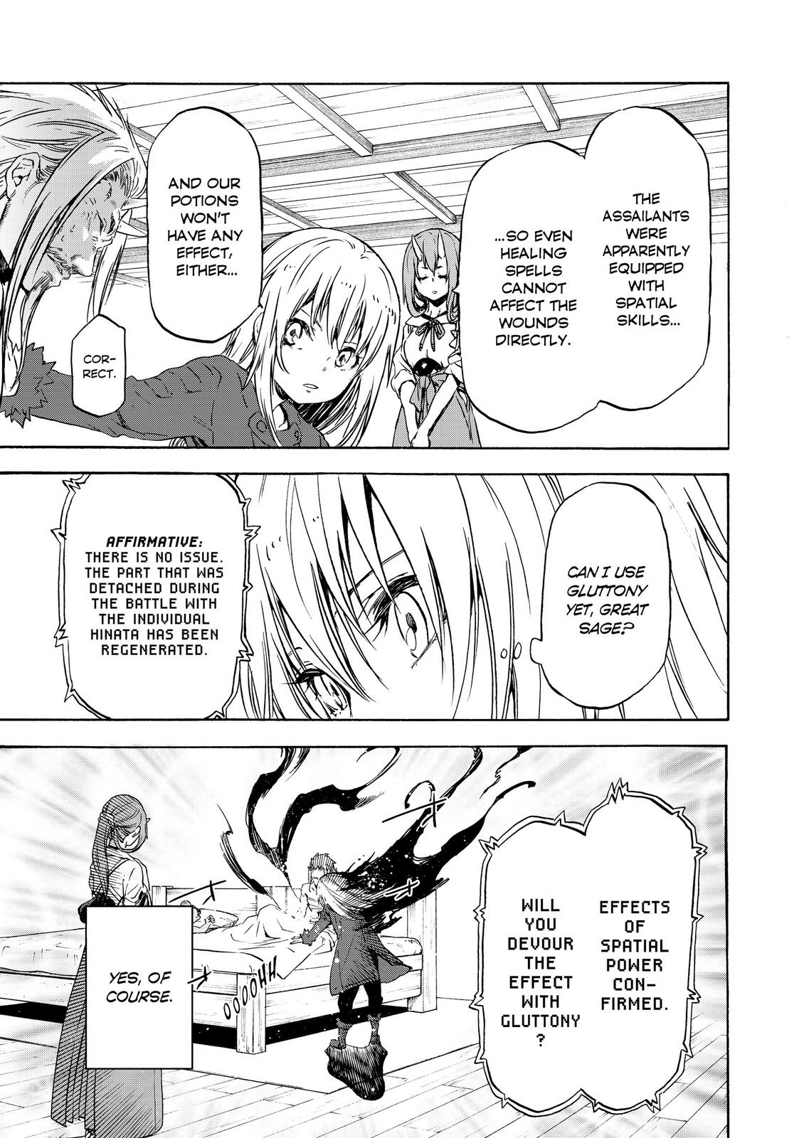 That Time I Got Reincarnated as a Slime