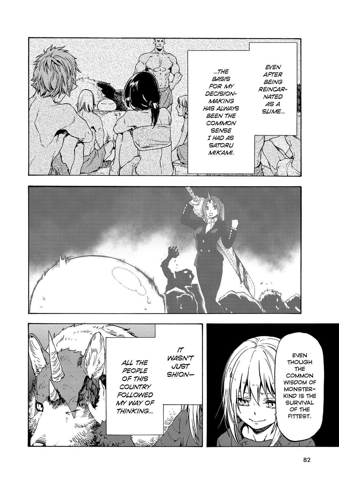 That Time I Got Reincarnated as a Slime