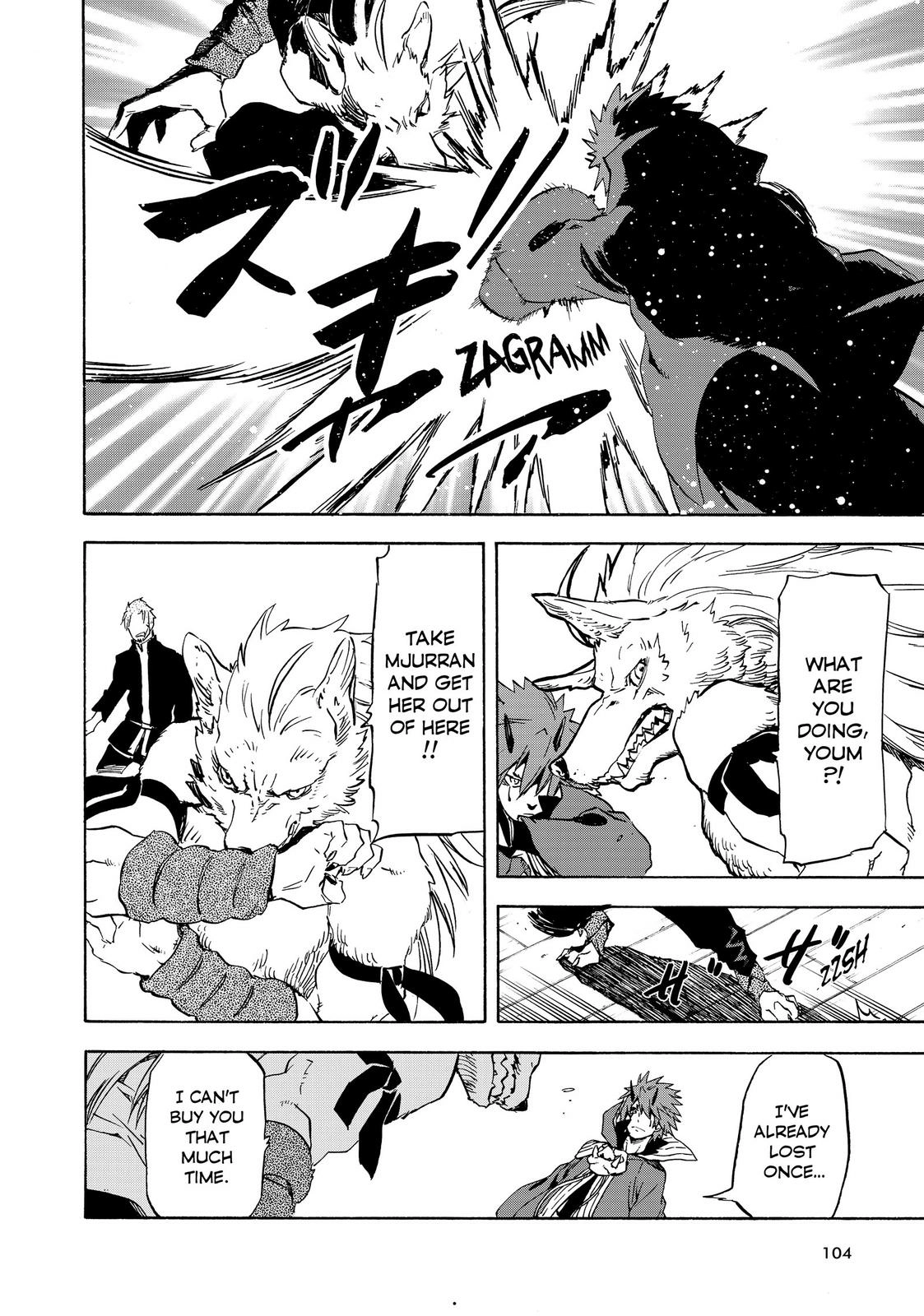 That Time I Got Reincarnated as a Slime