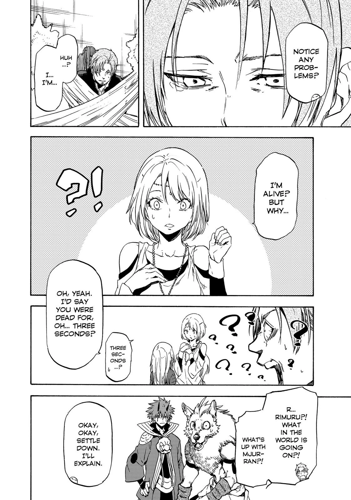 That Time I Got Reincarnated as a Slime