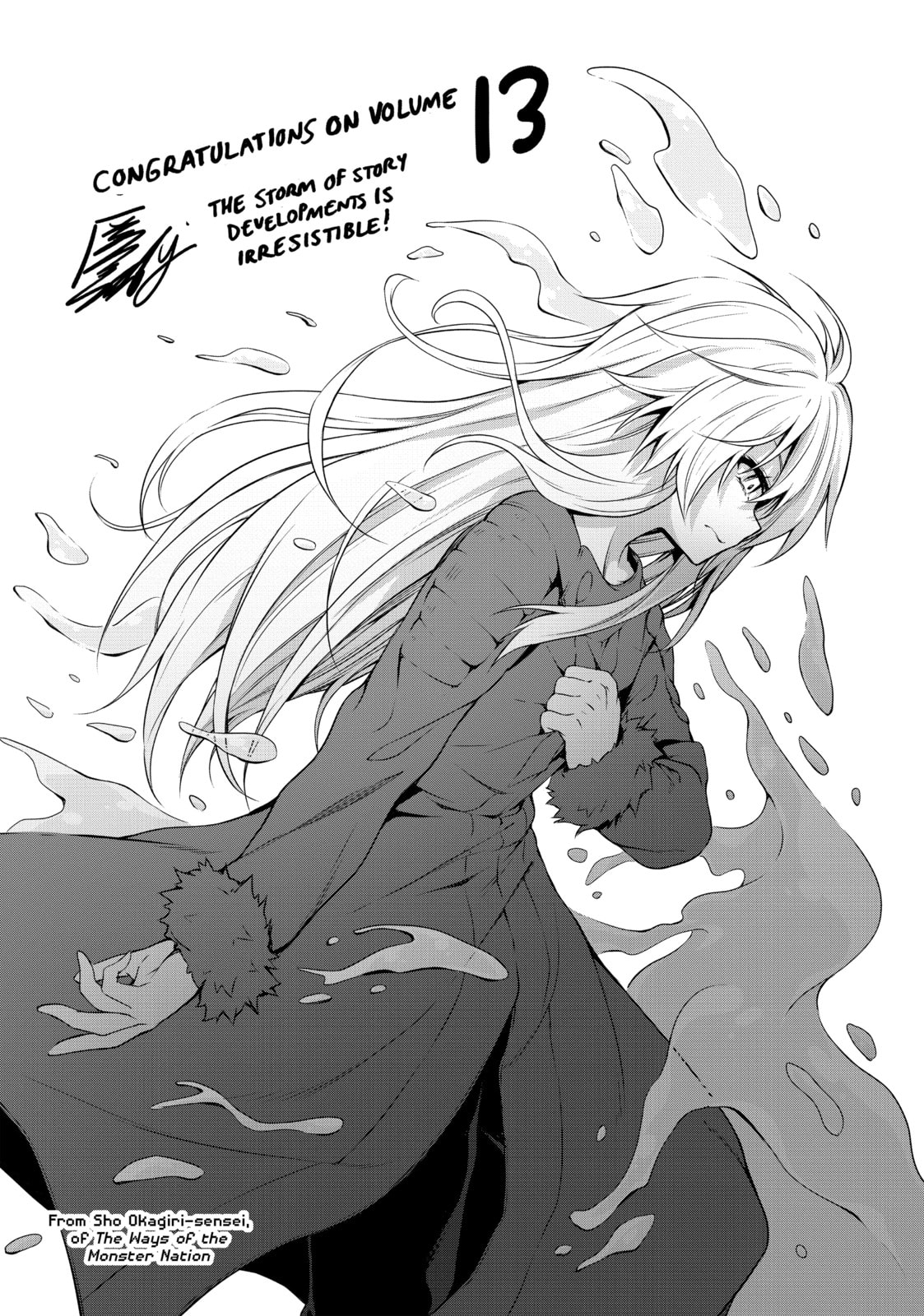 That Time I Got Reincarnated as a Slime
