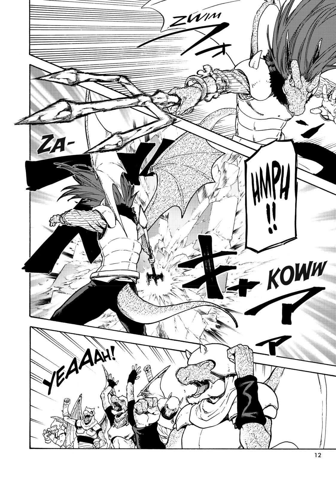 That Time I Got Reincarnated as a Slime