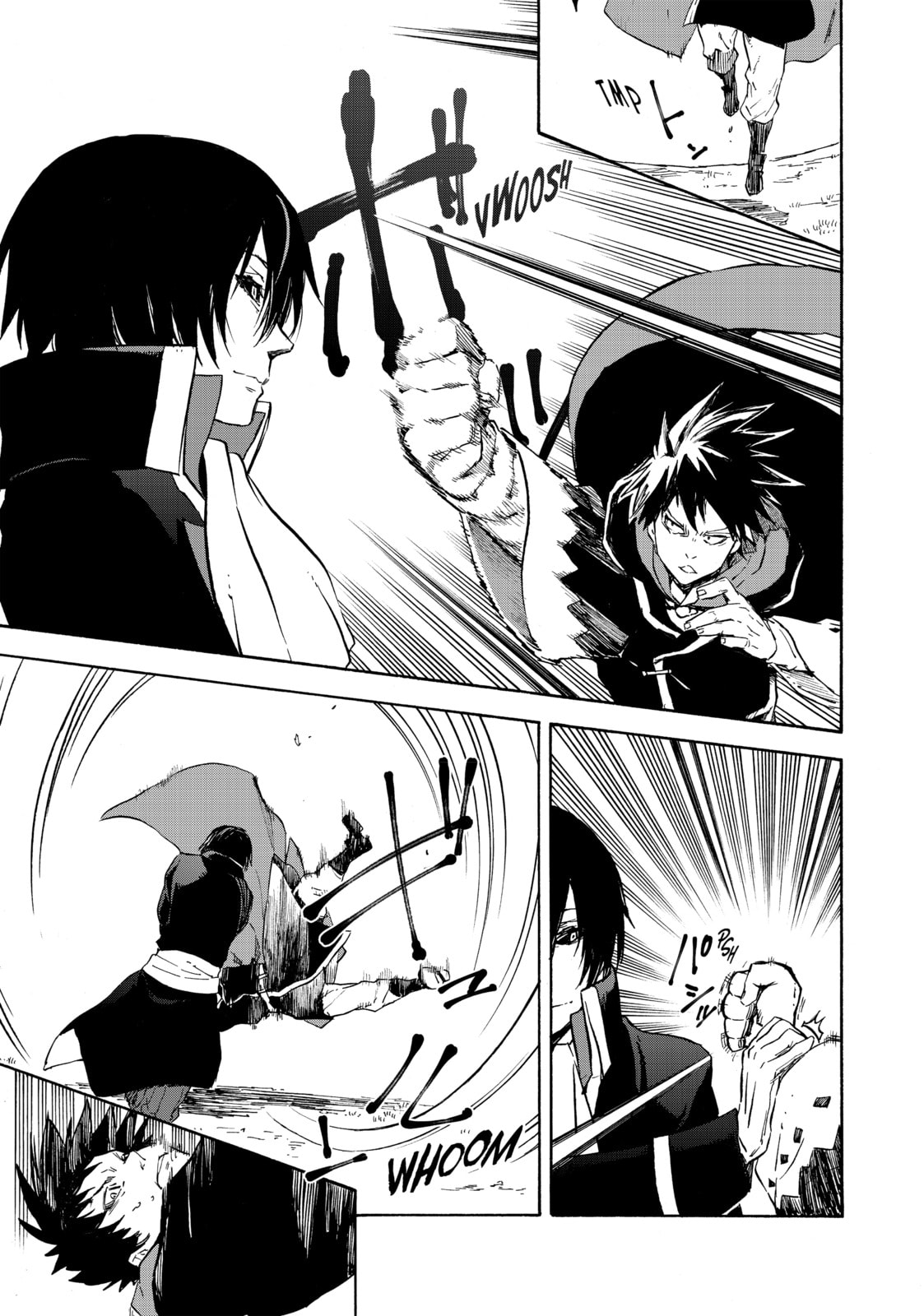 That Time I Got Reincarnated as a Slime