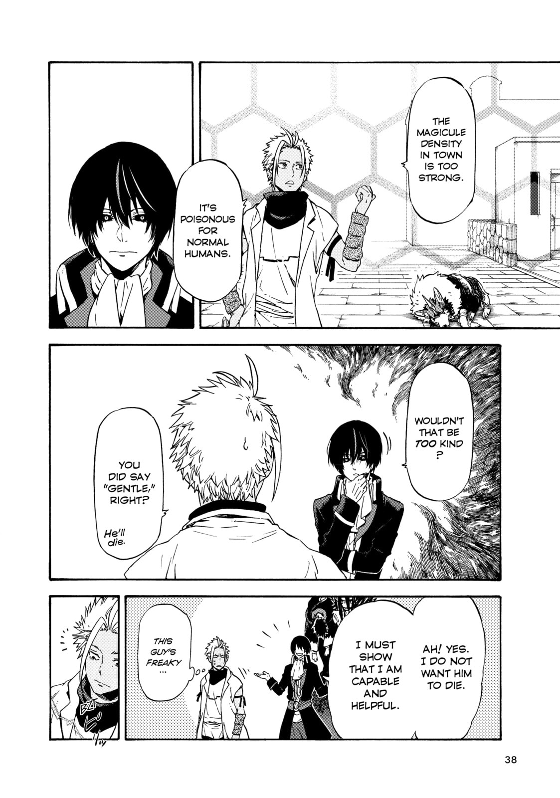 That Time I Got Reincarnated as a Slime