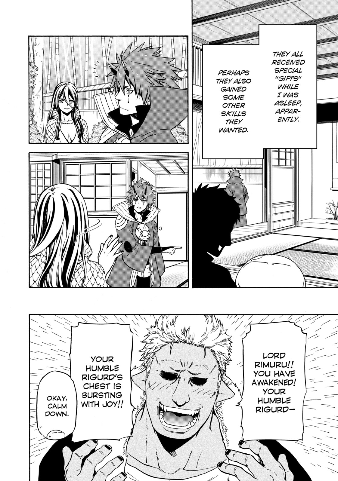 That Time I Got Reincarnated as a Slime