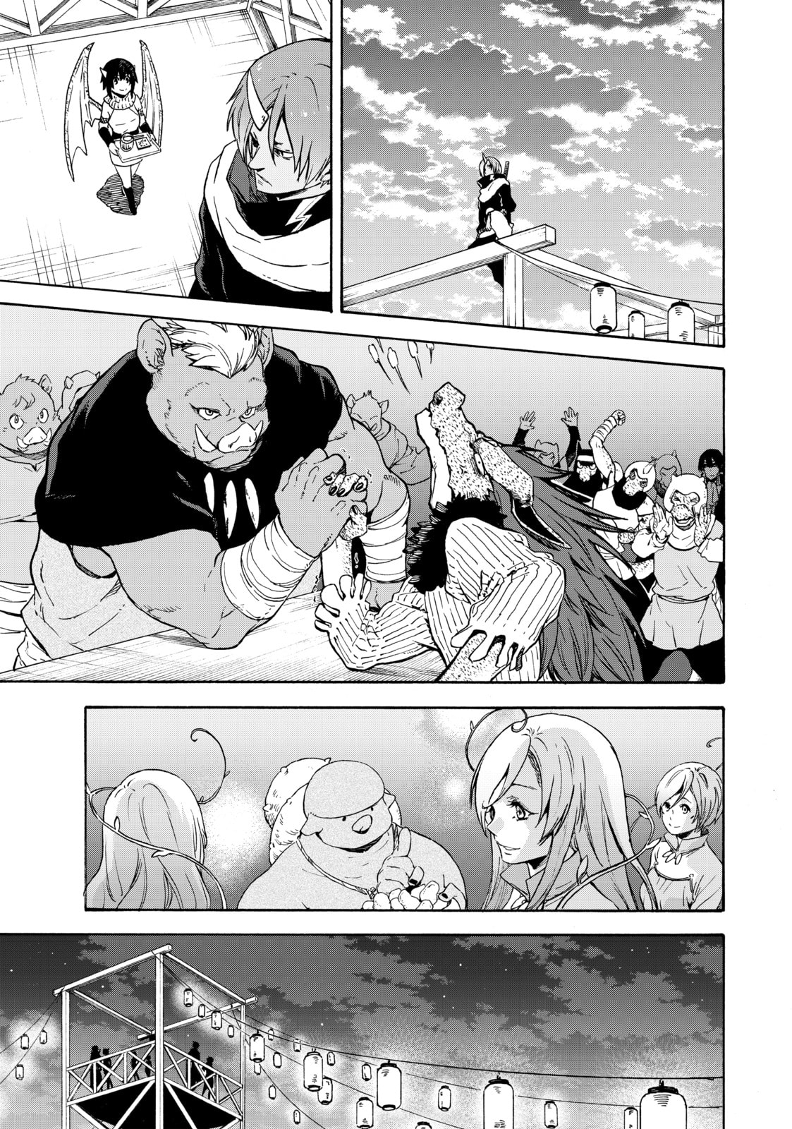 That Time I Got Reincarnated as a Slime