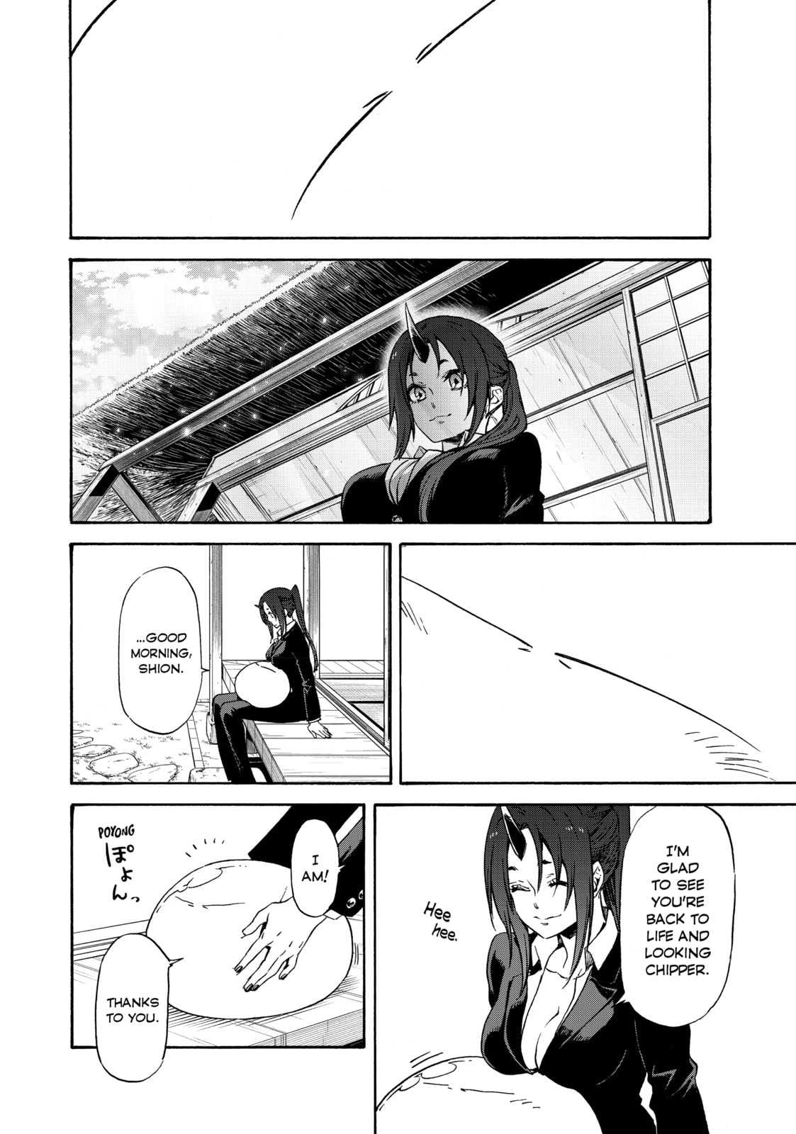 That Time I Got Reincarnated as a Slime