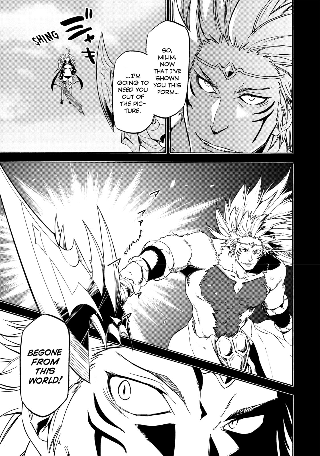 That Time I Got Reincarnated as a Slime
