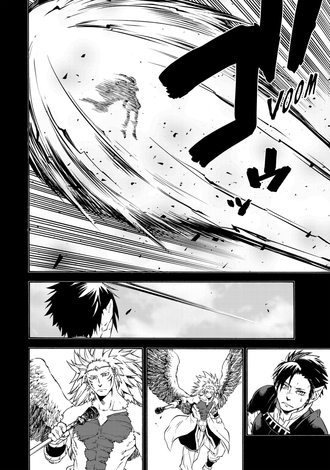That Time I Got Reincarnated as a Slime