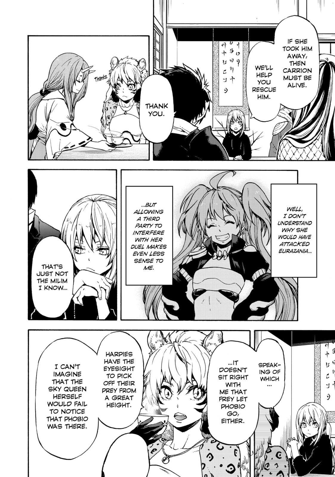 That Time I Got Reincarnated as a Slime
