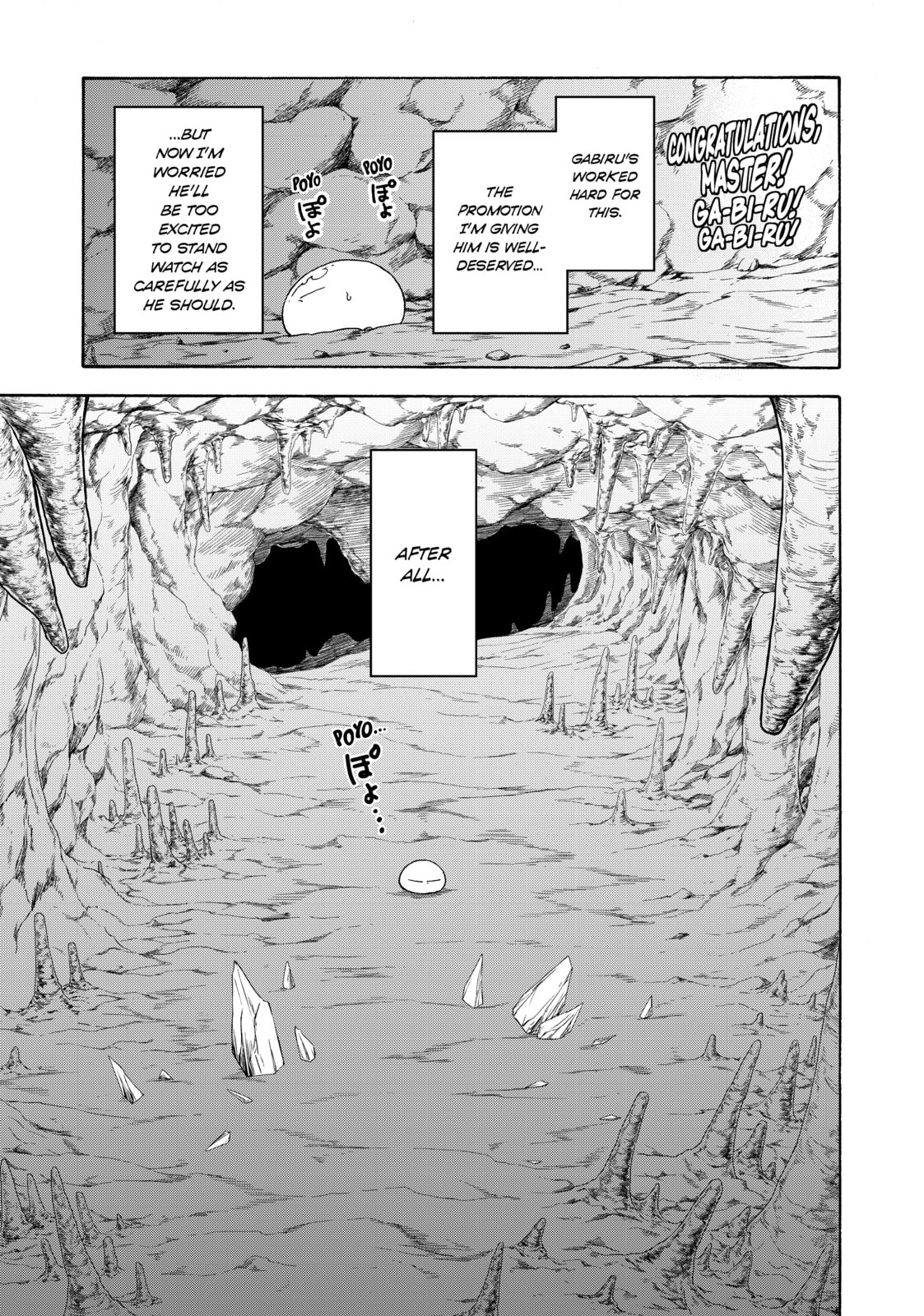 That Time I Got Reincarnated as a Slime