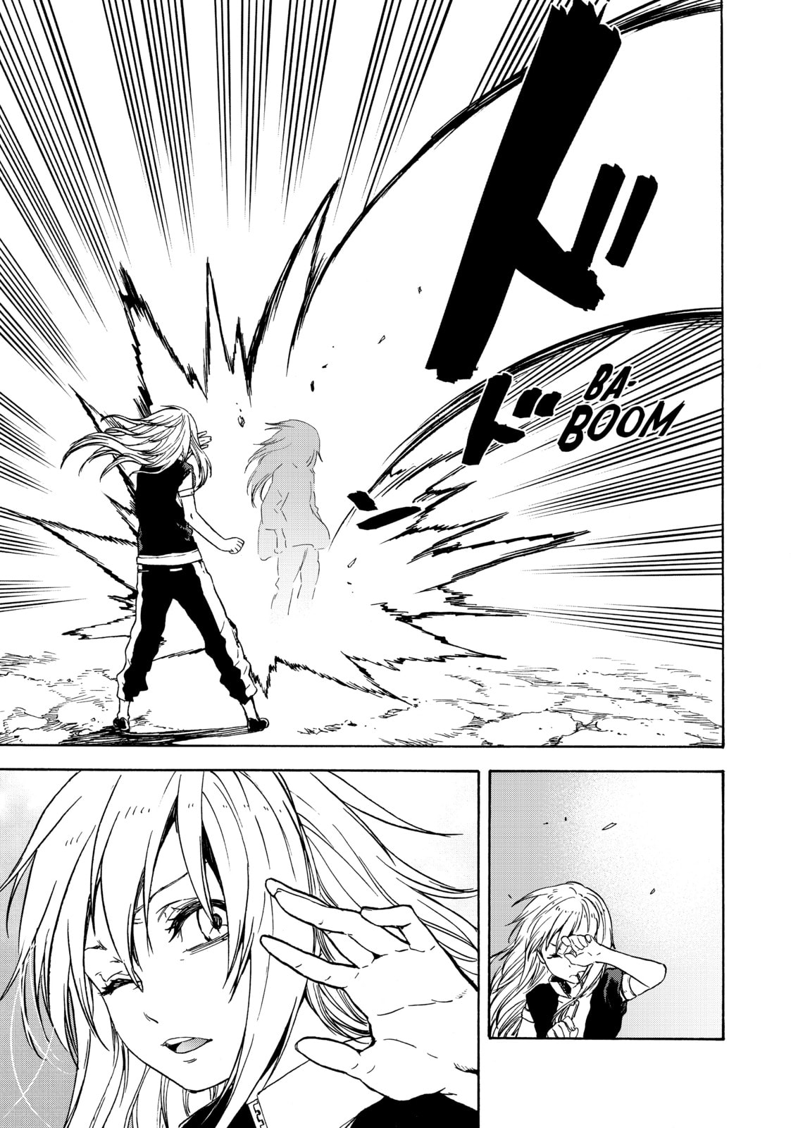 That Time I Got Reincarnated as a Slime