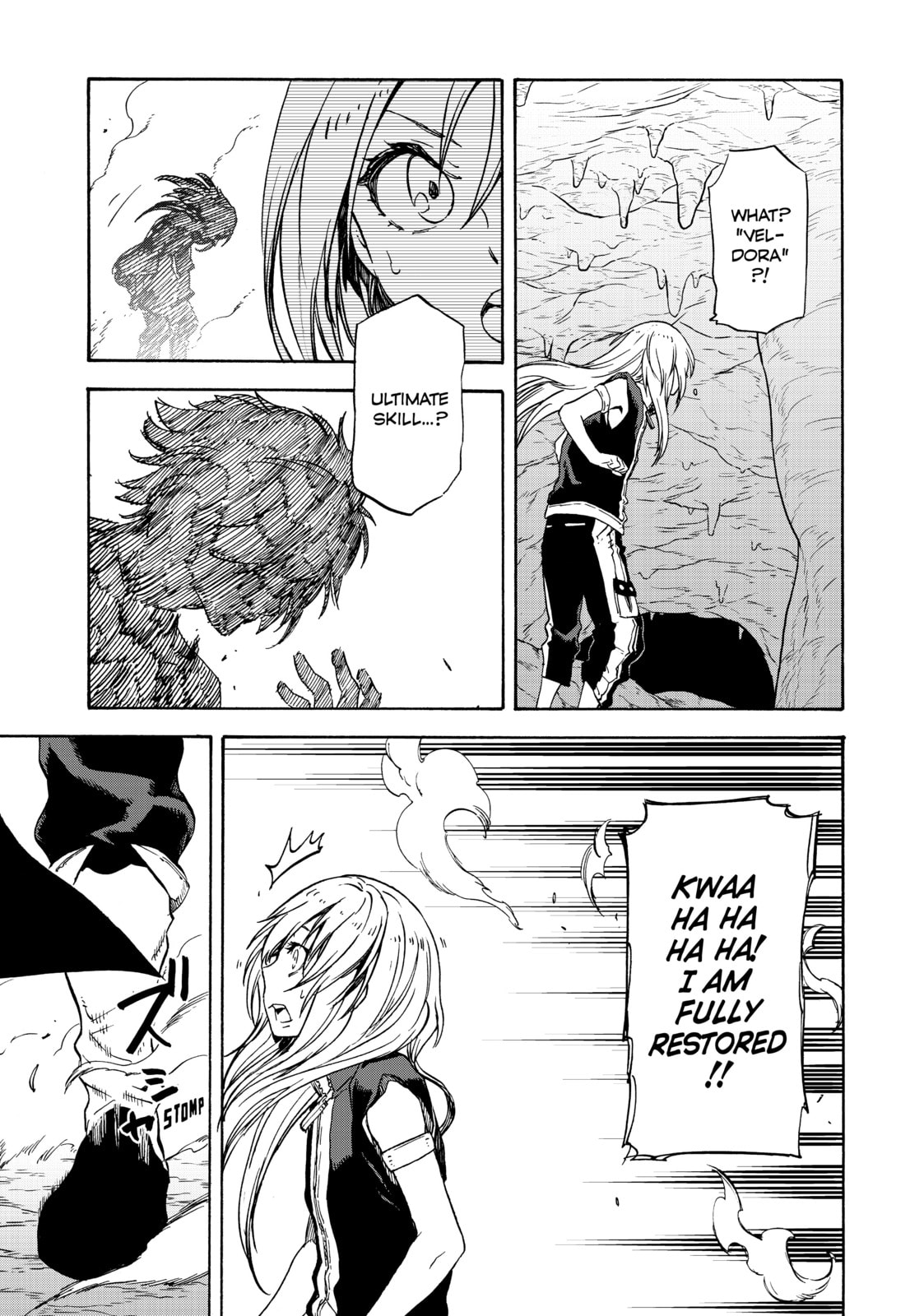 That Time I Got Reincarnated as a Slime