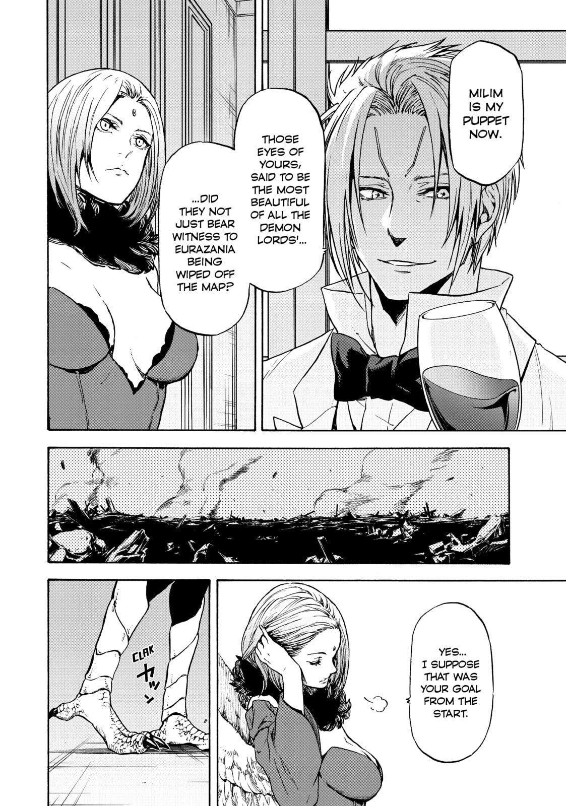 That Time I Got Reincarnated as a Slime