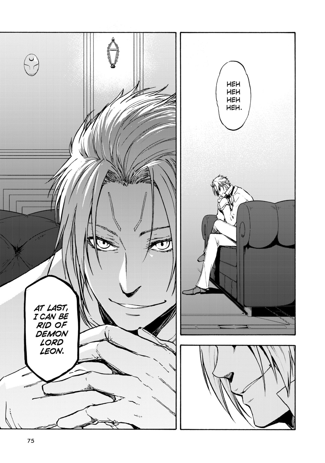That Time I Got Reincarnated as a Slime