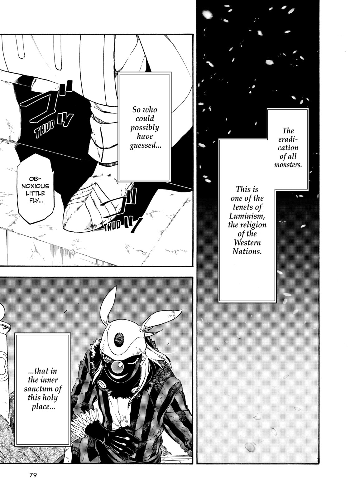 That Time I Got Reincarnated as a Slime