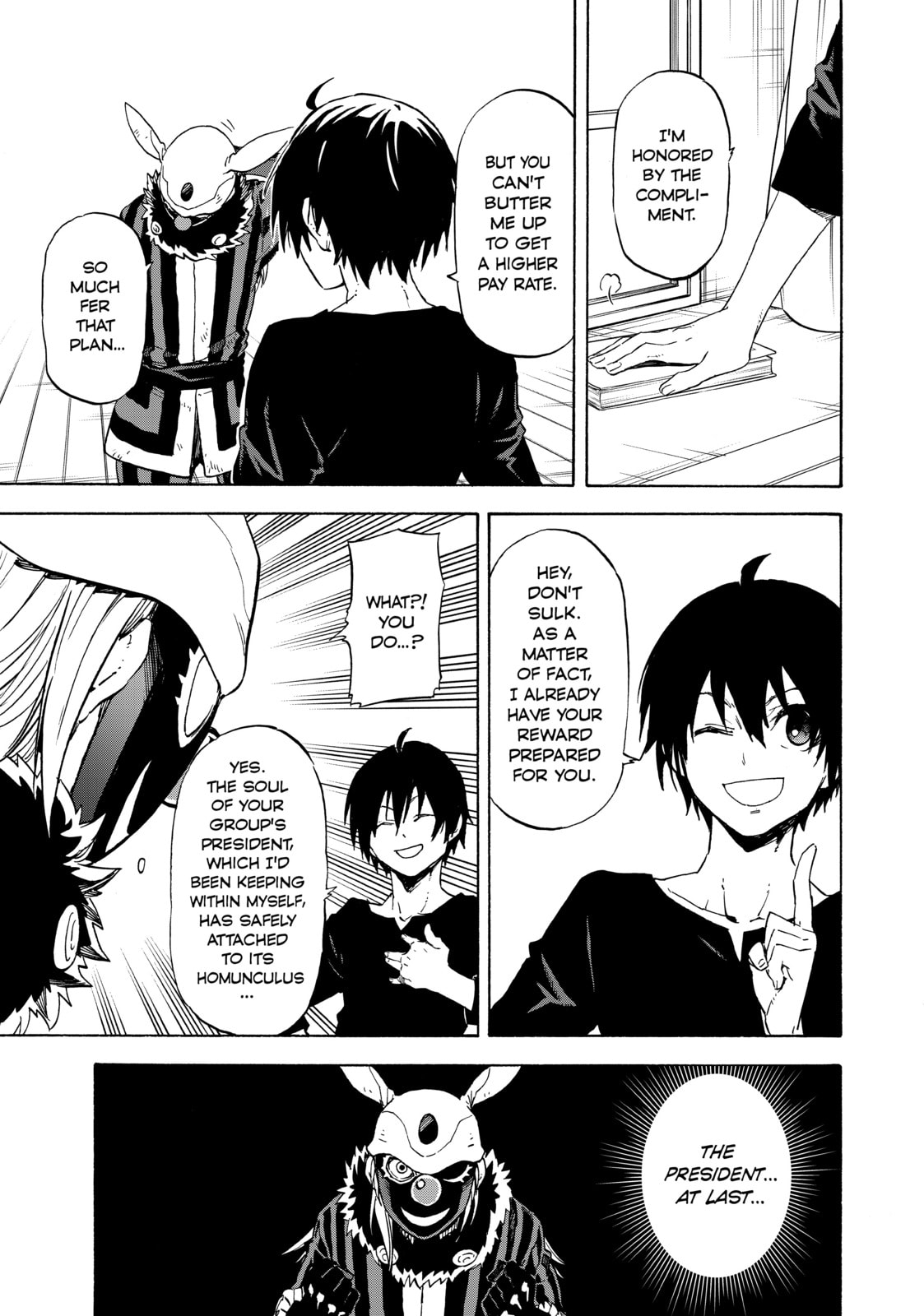That Time I Got Reincarnated as a Slime