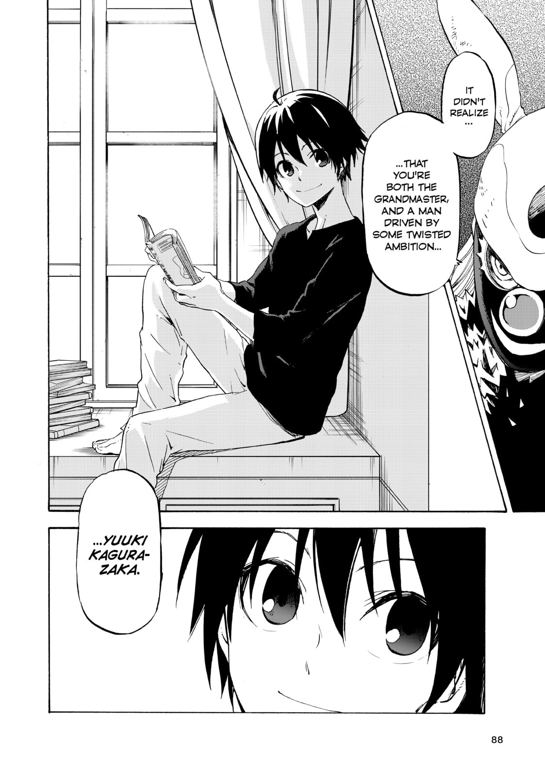 That Time I Got Reincarnated as a Slime