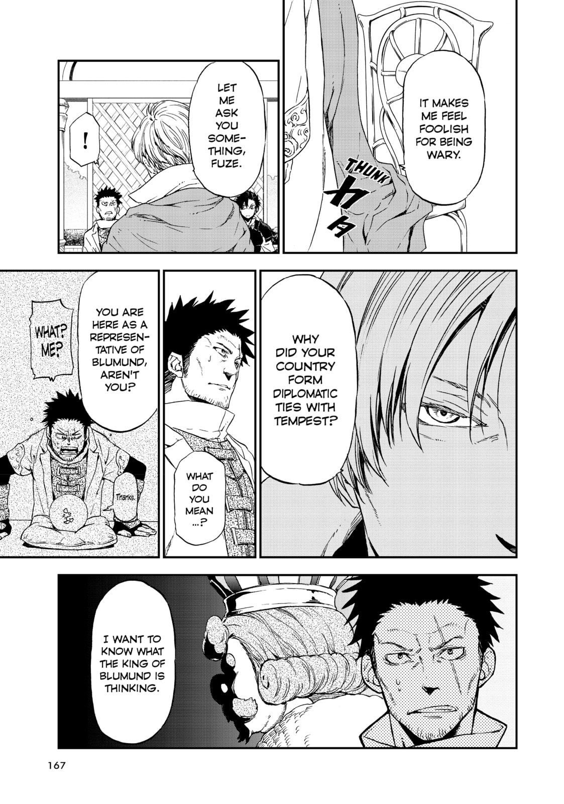 That Time I Got Reincarnated as a Slime