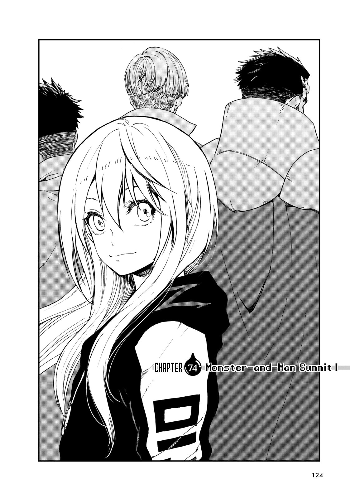 That Time I Got Reincarnated as a Slime