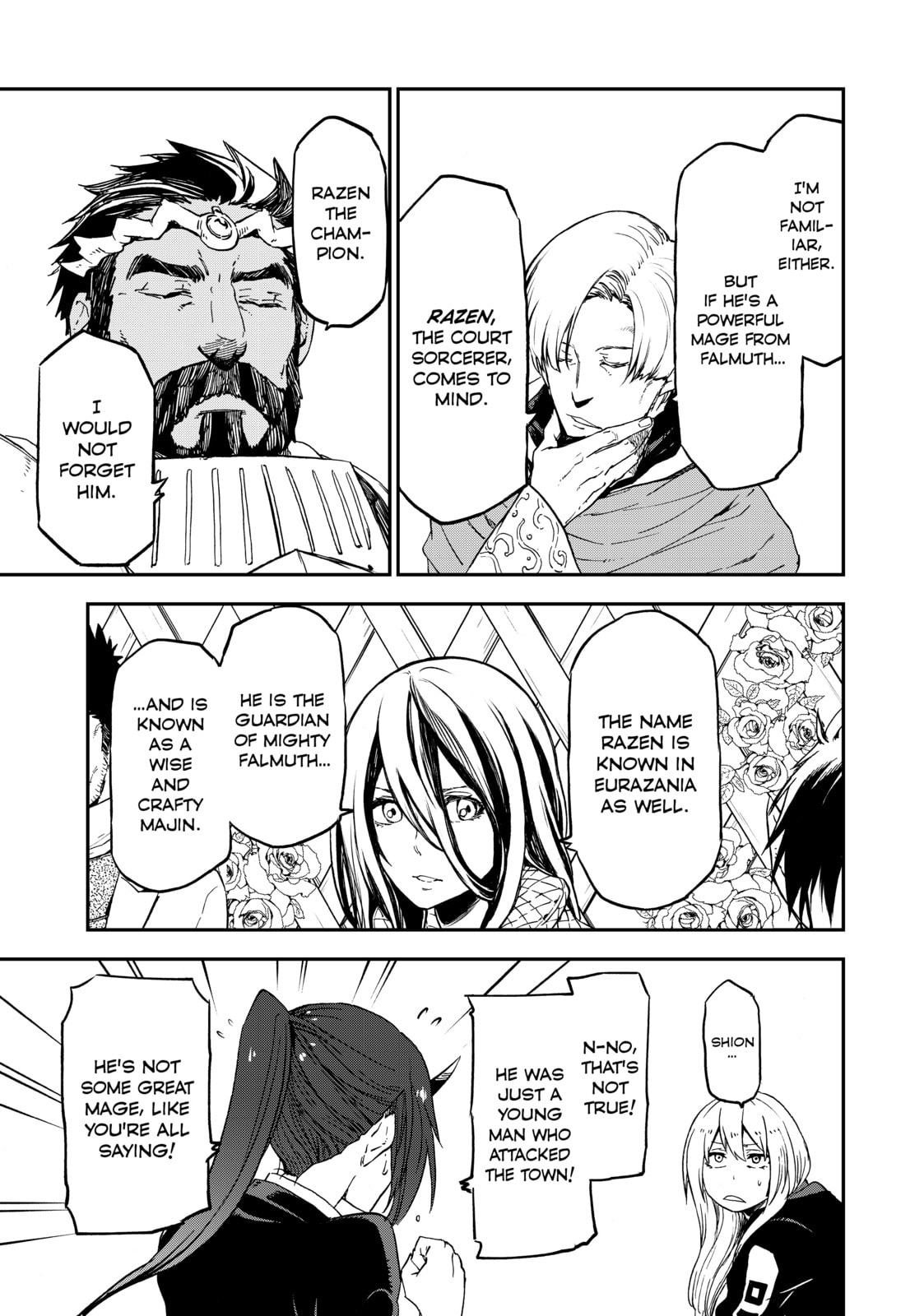 That Time I Got Reincarnated as a Slime