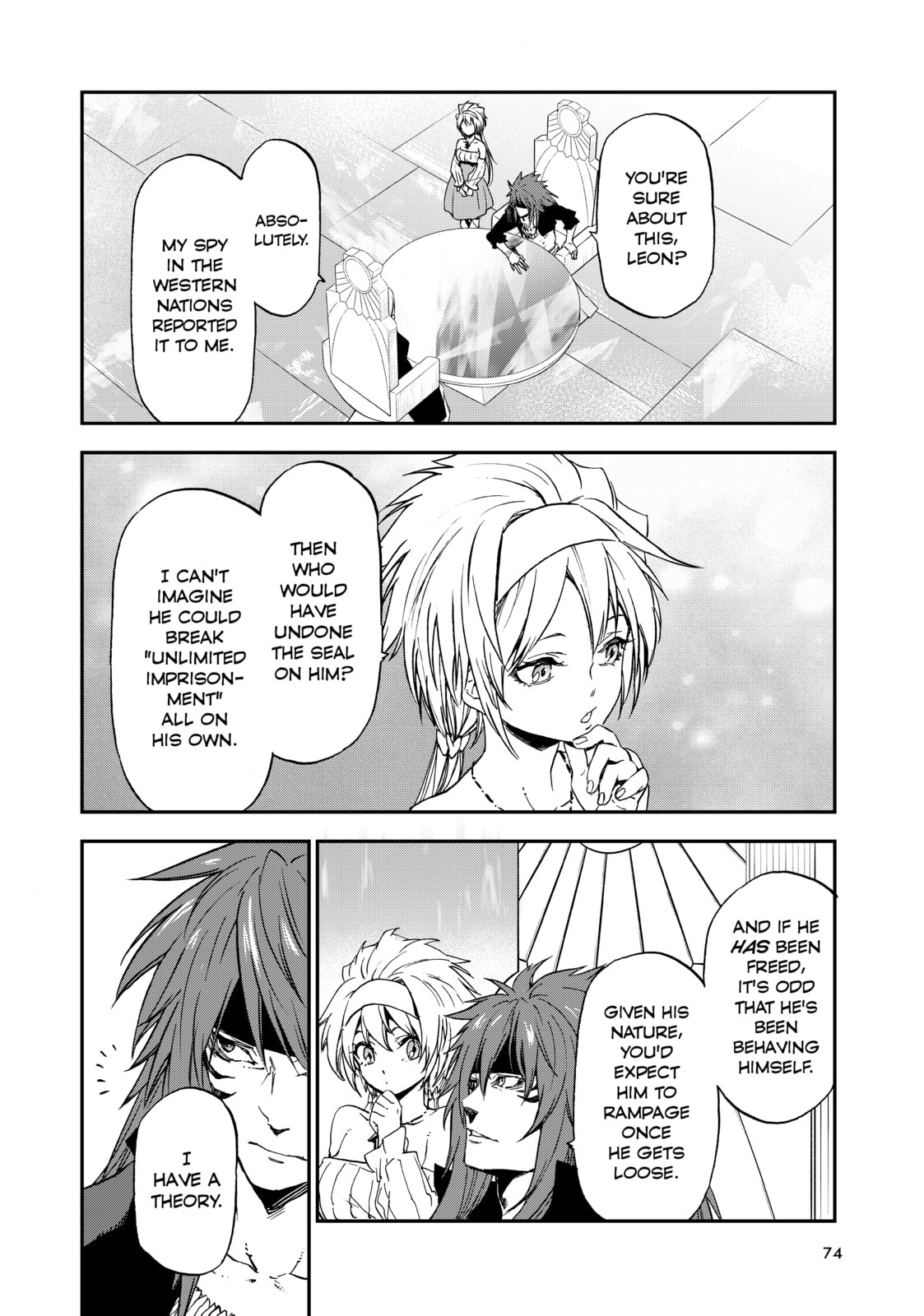 That Time I Got Reincarnated as a Slime
