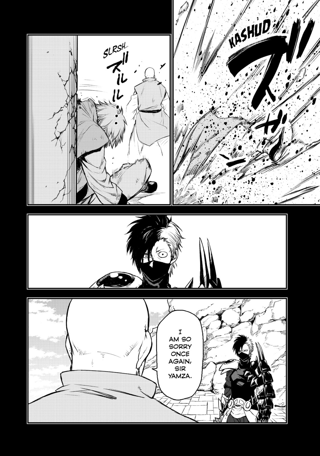 That Time I Got Reincarnated as a Slime