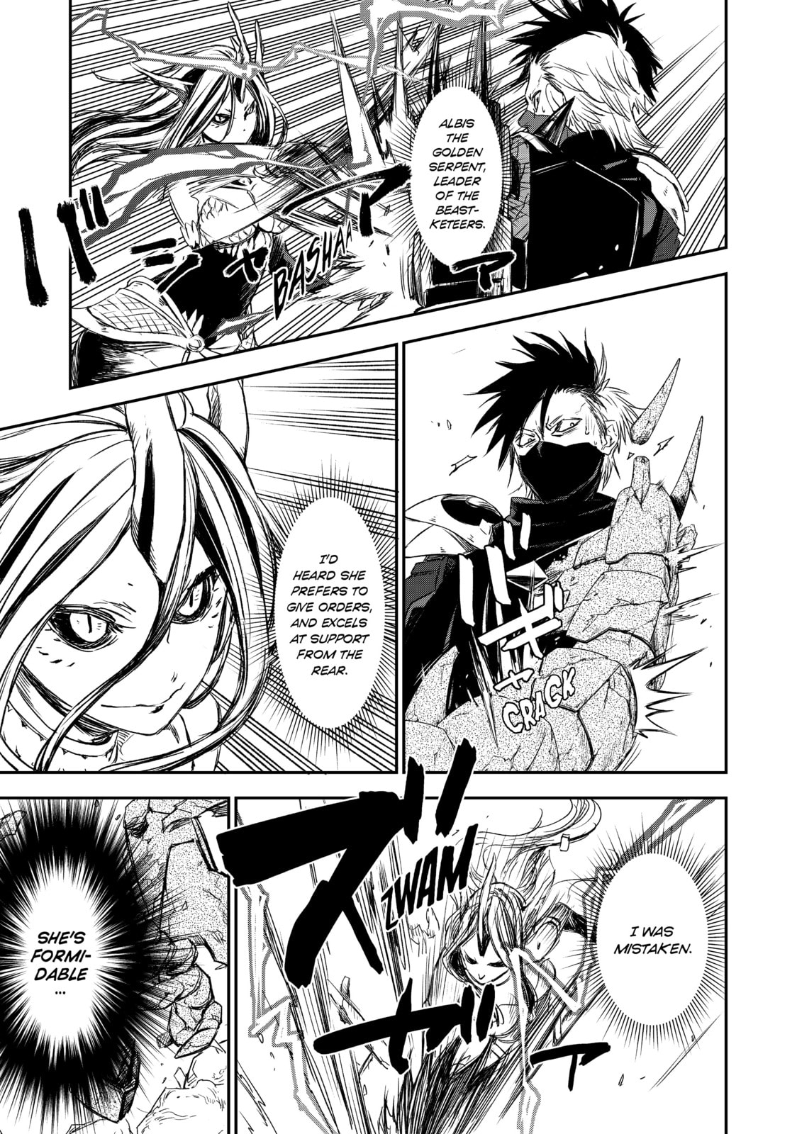 That Time I Got Reincarnated as a Slime