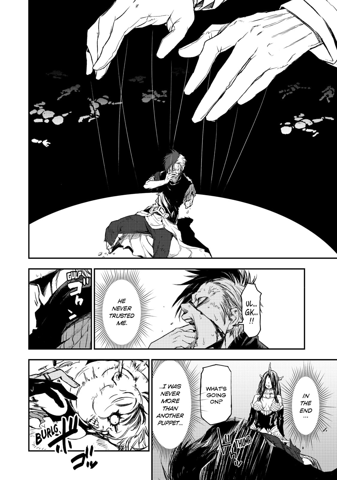 That Time I Got Reincarnated as a Slime