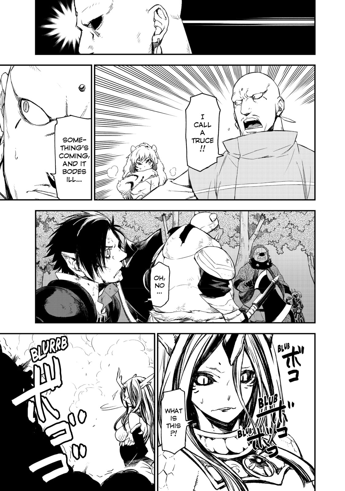 That Time I Got Reincarnated as a Slime