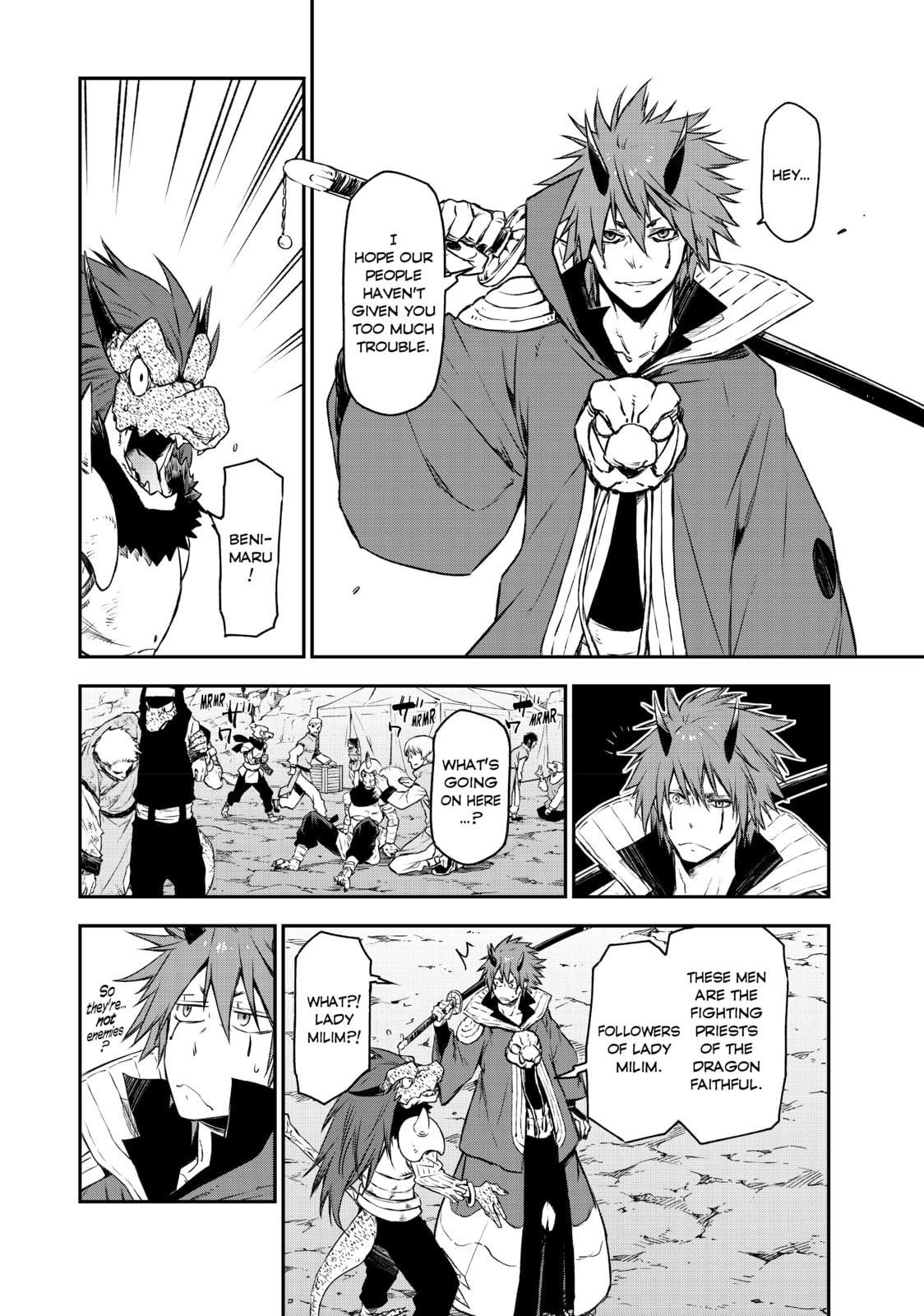 That Time I Got Reincarnated as a Slime