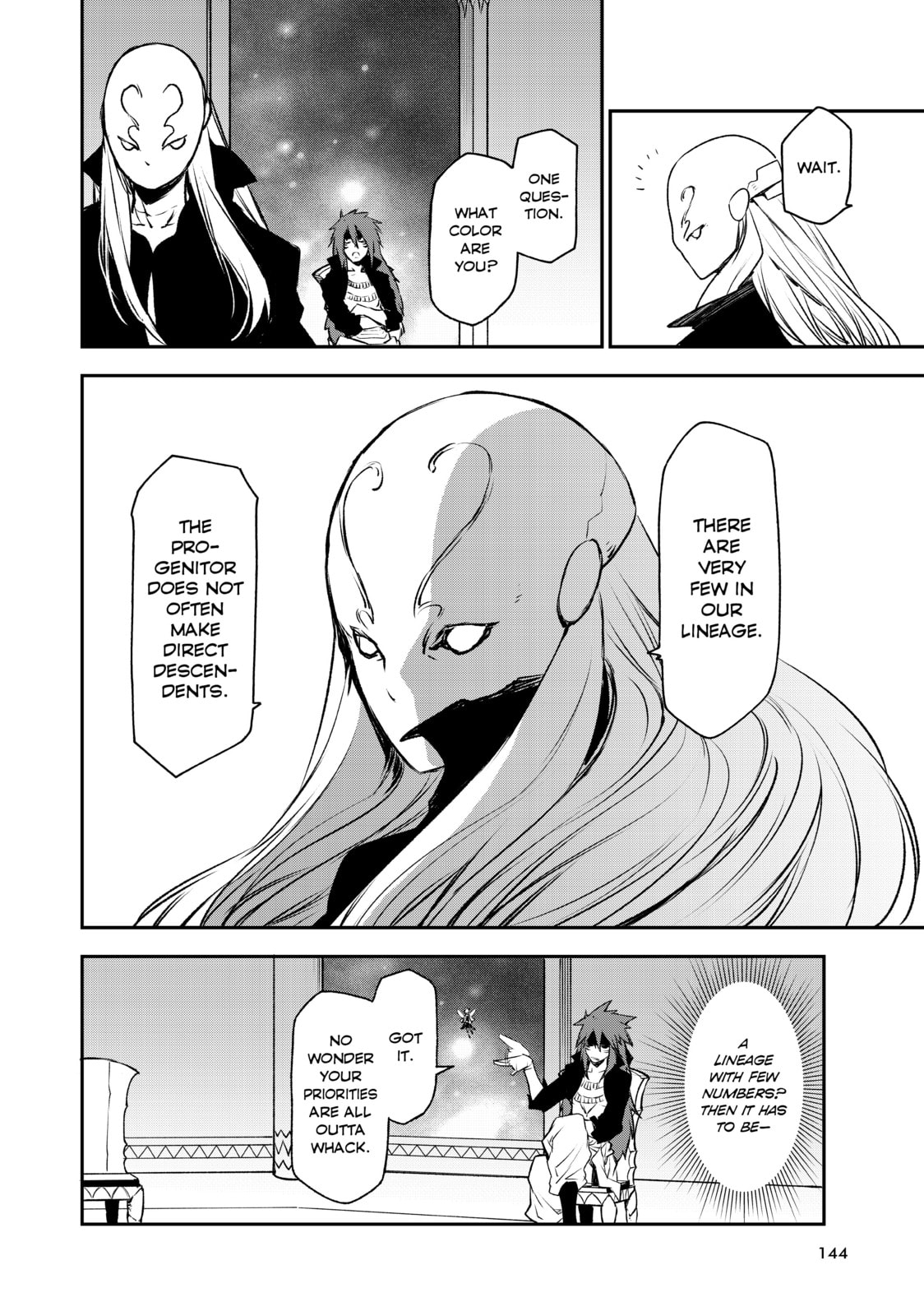 That Time I Got Reincarnated as a Slime