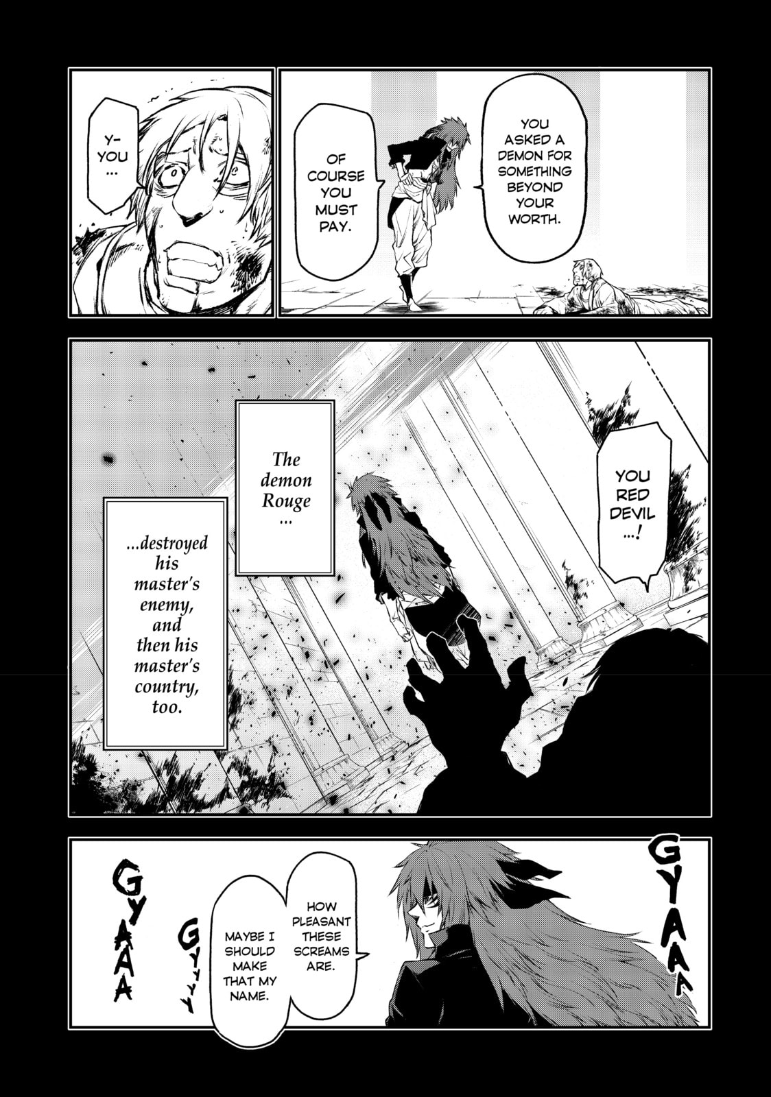 That Time I Got Reincarnated as a Slime