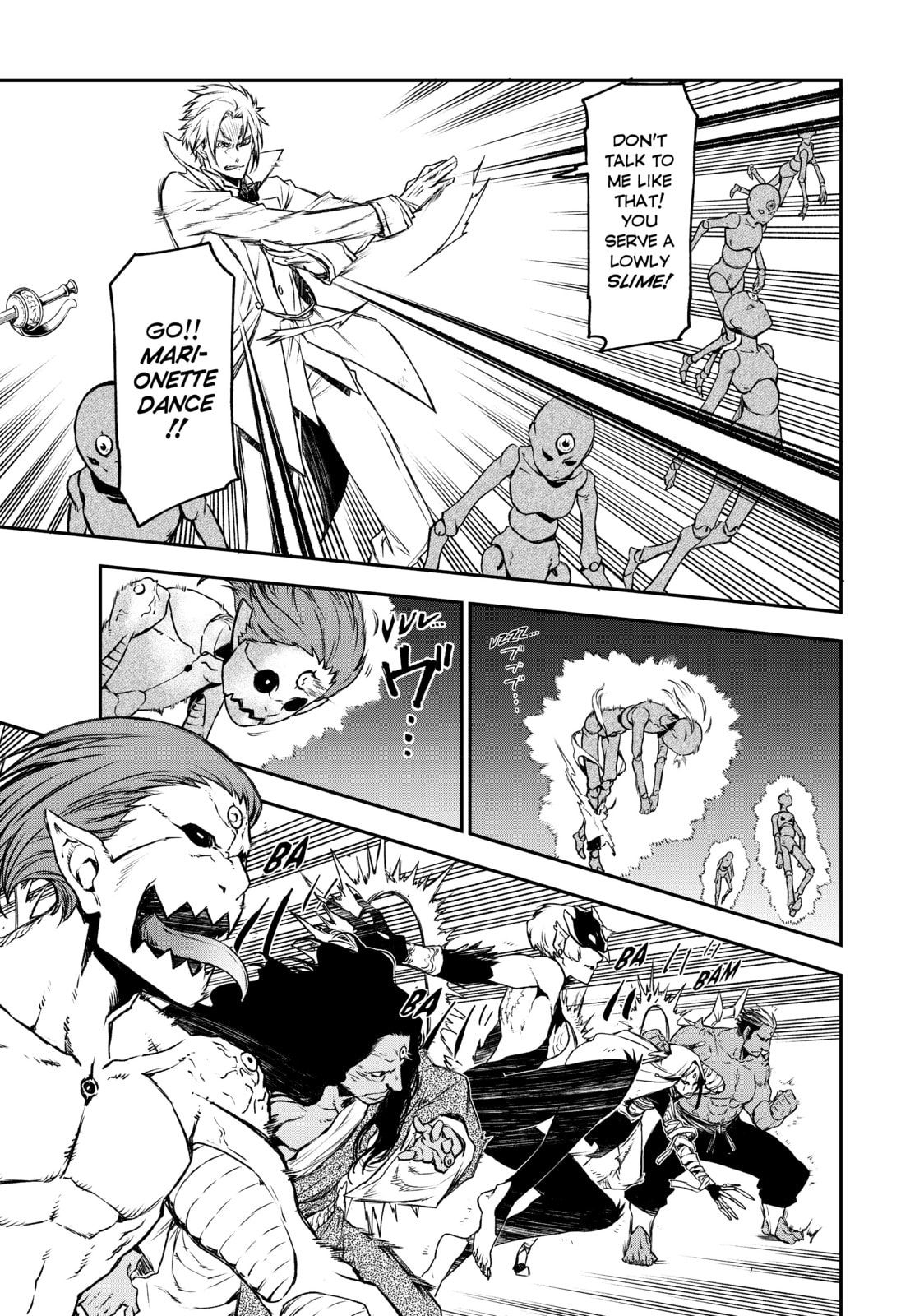 That Time I Got Reincarnated as a Slime