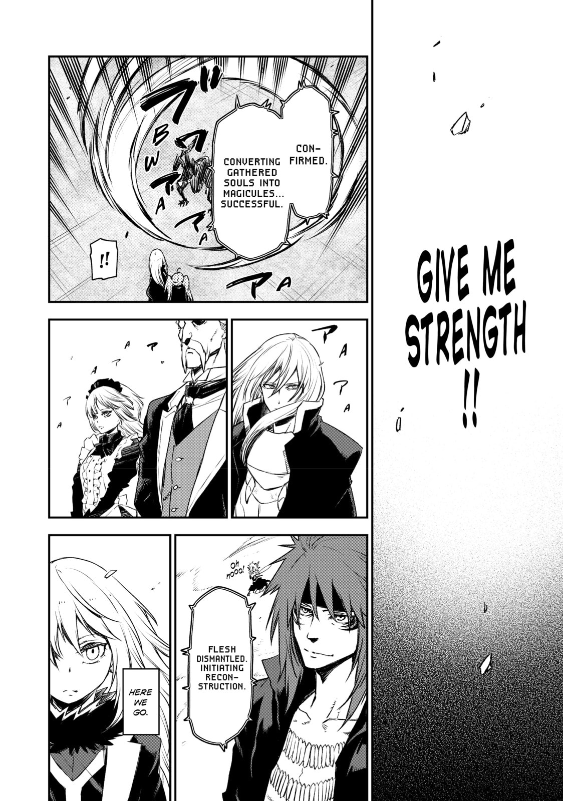 That Time I Got Reincarnated as a Slime