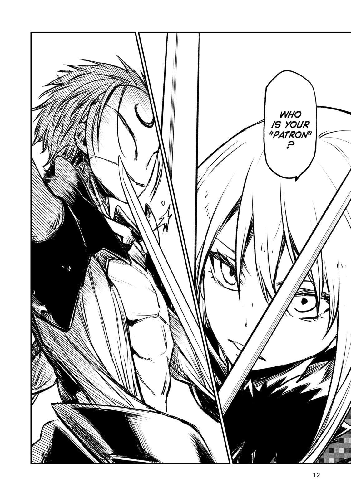 That Time I Got Reincarnated as a Slime