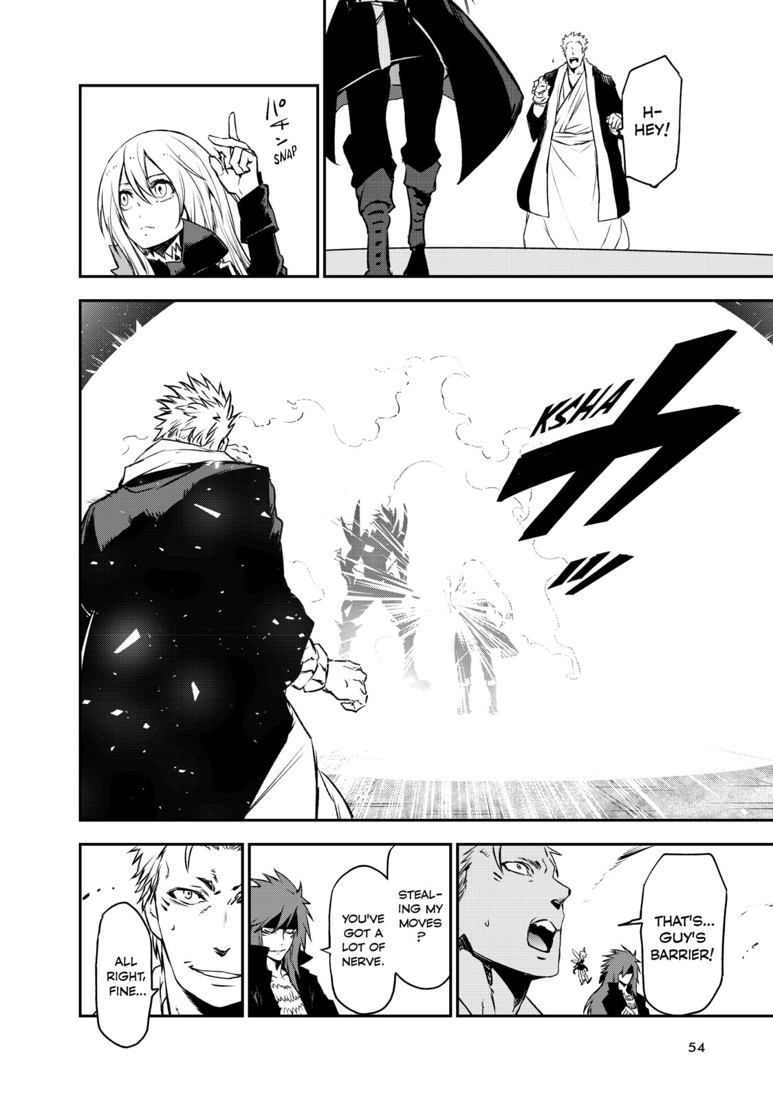 That Time I Got Reincarnated as a Slime