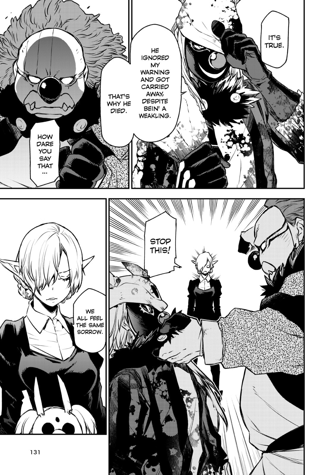 That Time I Got Reincarnated as a Slime
