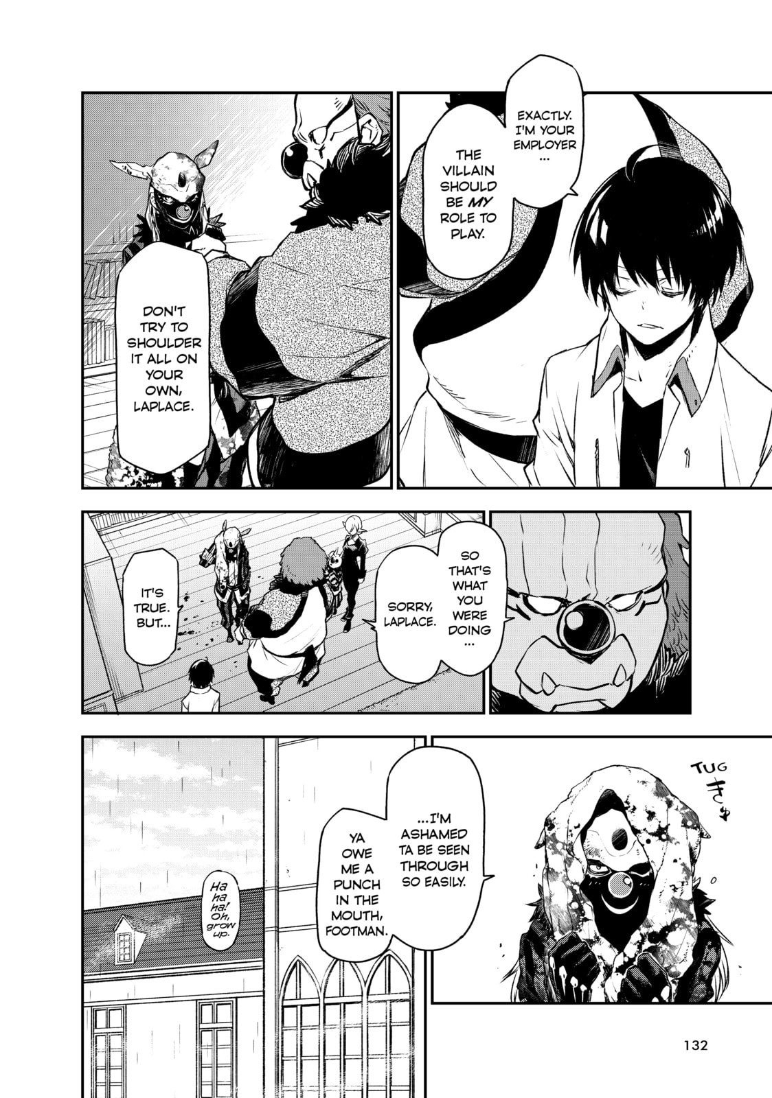 That Time I Got Reincarnated as a Slime