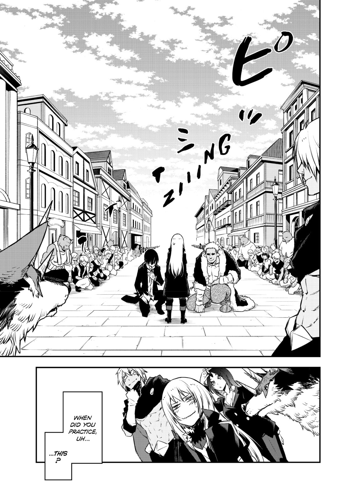 That Time I Got Reincarnated as a Slime