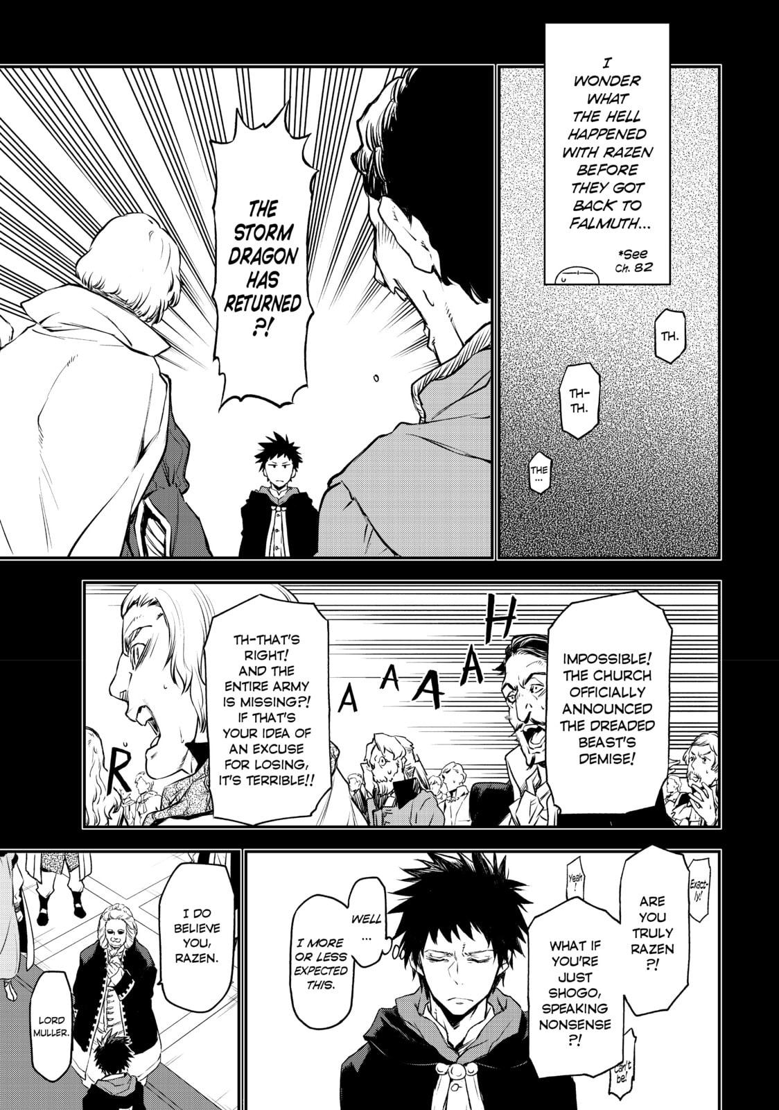 That Time I Got Reincarnated as a Slime